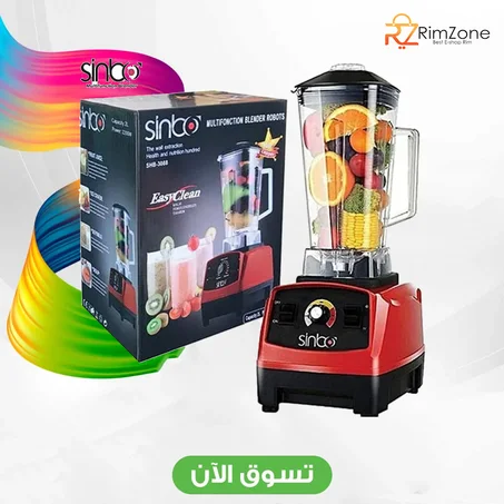 خلاط متعدد الوظائف 4500 وات 2 لتر