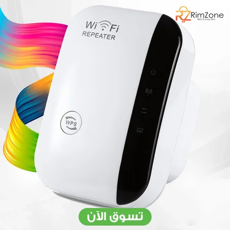مقوي الوايفاي PIXLINK