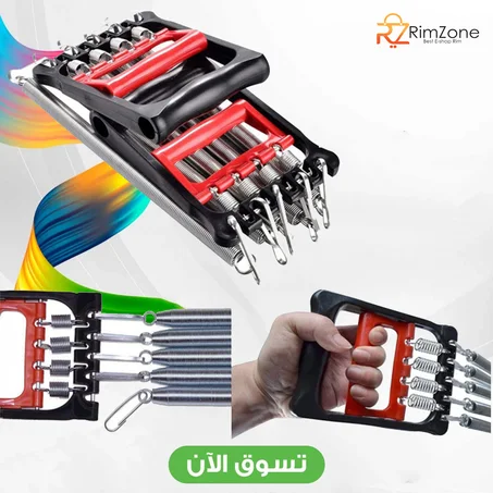 جهاز المقاومة المنزلي بـ5 نوابض للرجال والنساء 5-spring CHEST PULL