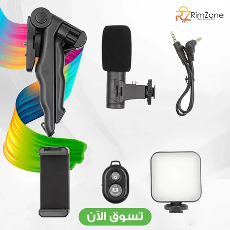Video Making Kit AY-49X For Live Broadcast