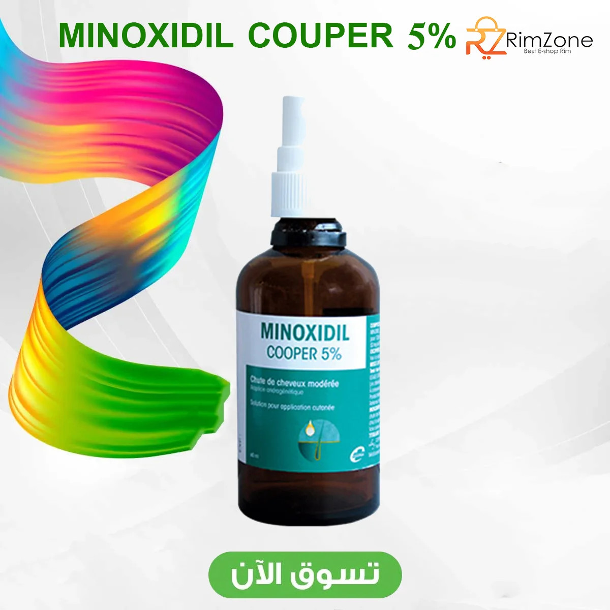 minoxidil couper 5%