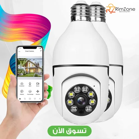 كاميرا على شكل مصباح اضاءة