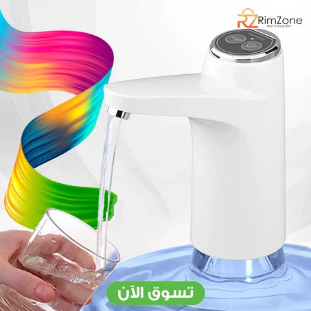 موزع مياه,شاشة LED مطورة تعمل باللمس،