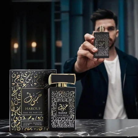 عطر الجاذبيه حروف