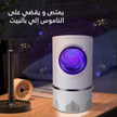 stores/dfb26c8c67478f5591c1625468db90e3/products/AIkbIUVszDFK5X18dfpJW7R7ZXzGT6Au3OKylnPV.png
