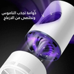 stores/dfb26c8c67478f5591c1625468db90e3/products/izsQU0UnNChXD82M6tbXutjVlicHVJuOrjIIagfL.png