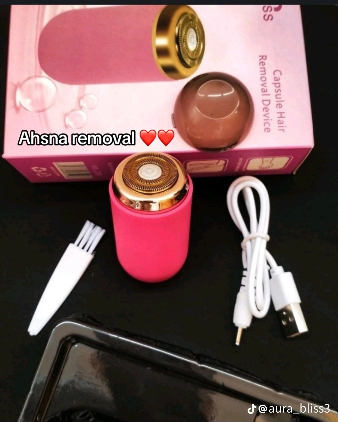 تخلص من الشعر زائد نهائيآ