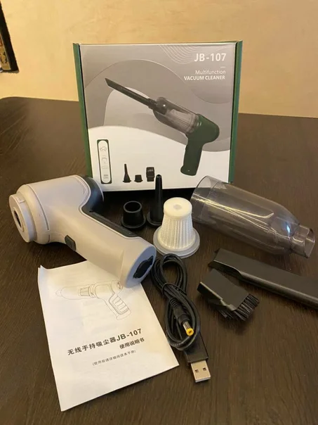 اىمكنسة لا سلكية مع غطاء سيارة مجانآ