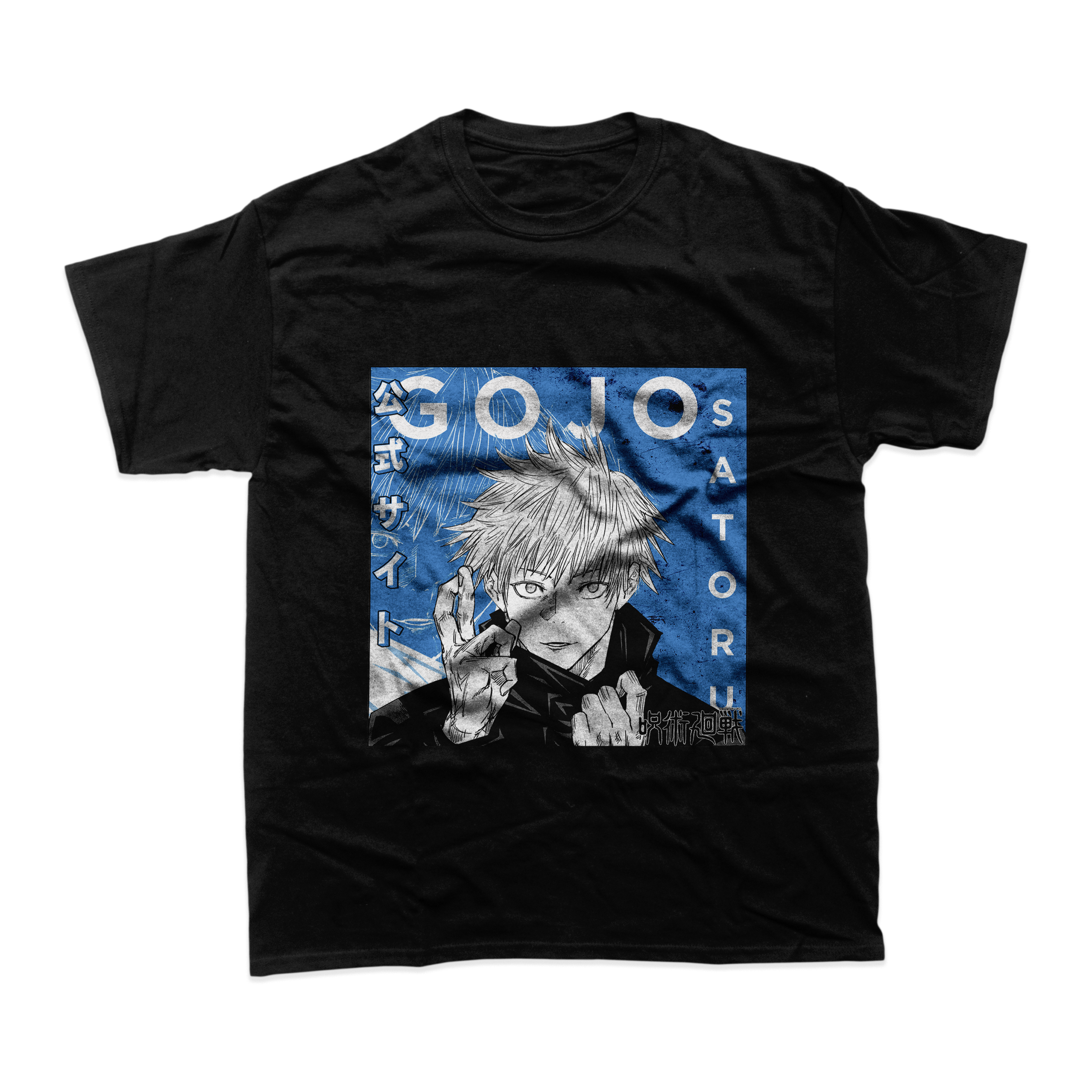 Limitless Eyes – Gojo Satoru T-Shirt