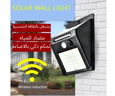 Lampe LED