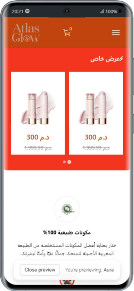 أحدث صيحات الجمال