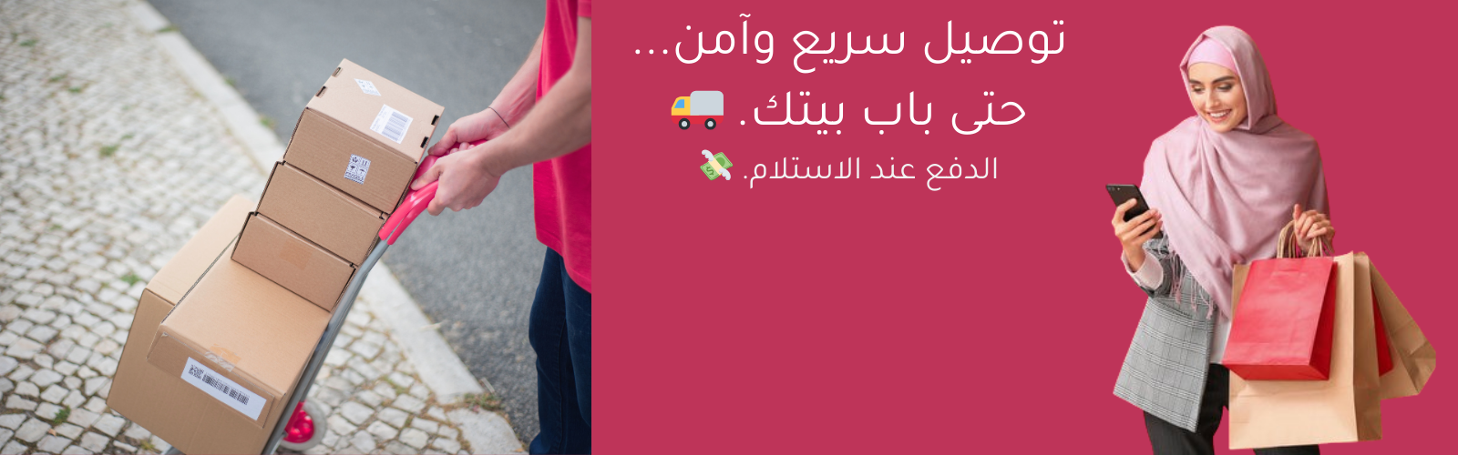 slider-image