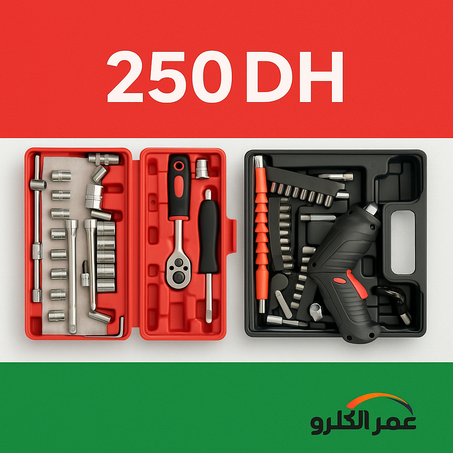 مفك كهربائي متعدد الرؤوس. عدة يدوية احترافية