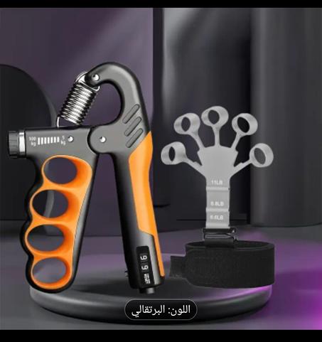 جهاز تدريب قوة القبضة