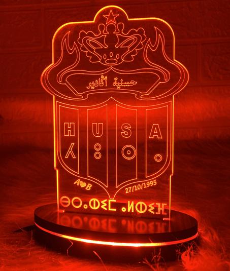 Lampe personnalisée