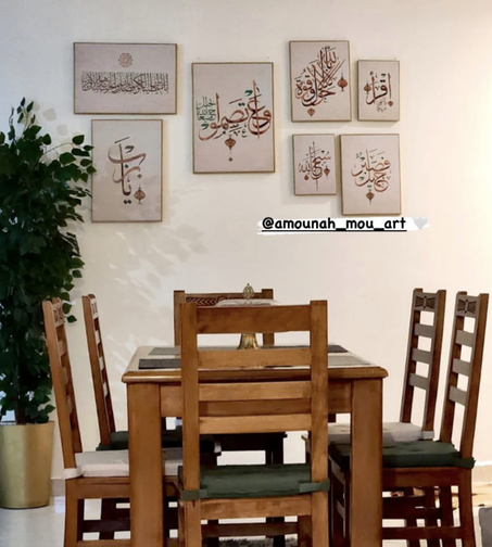 لوحات تزينية