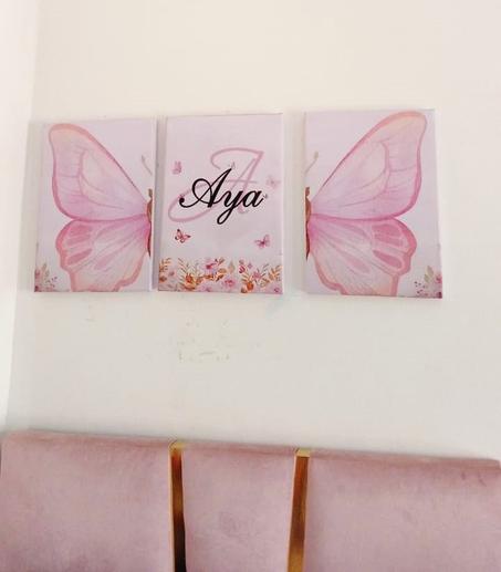 لوحات تزينية (ثلاثة قطع)