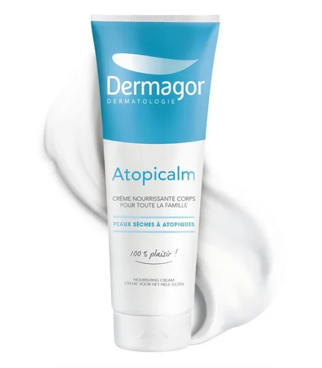 منتجات التجميل