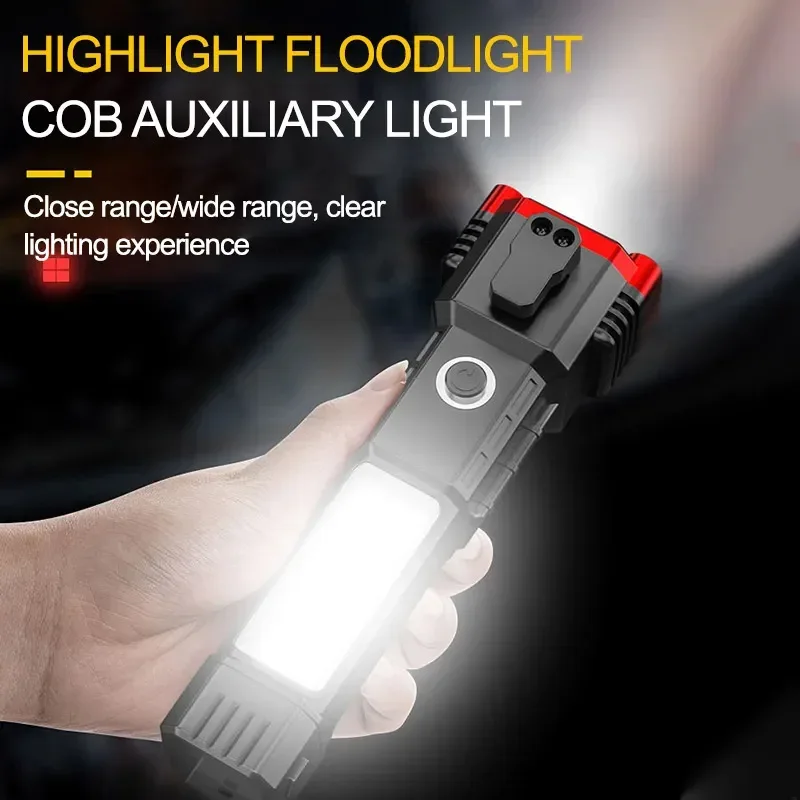 Lampe torche مصباح فائق السطوع