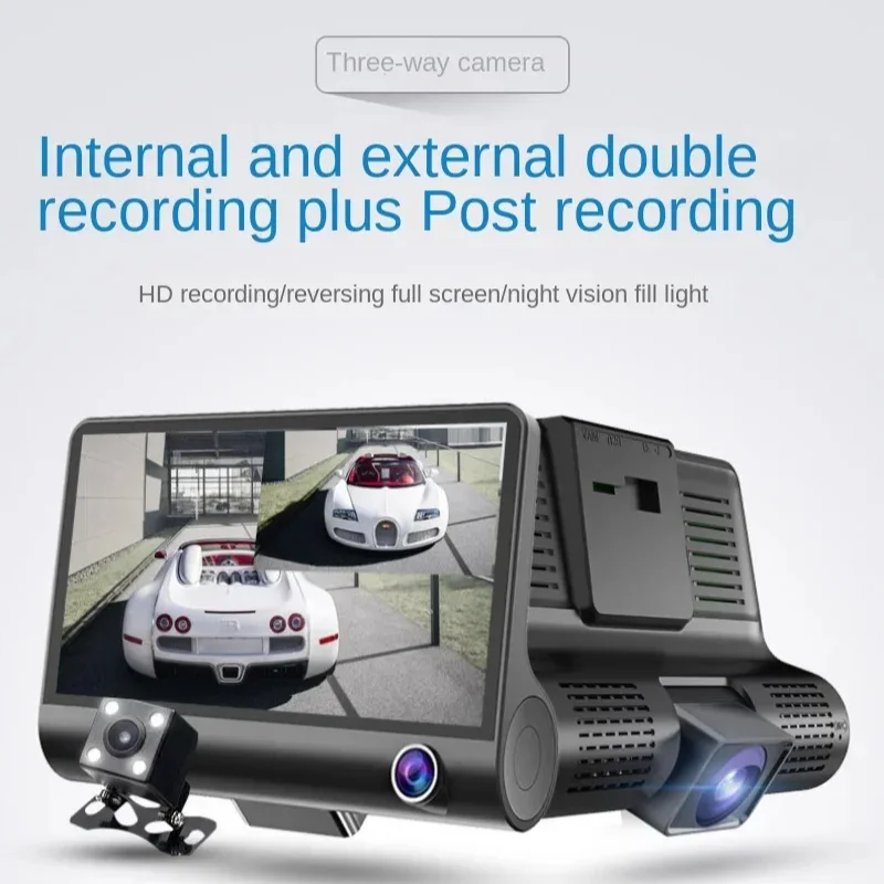 Enregistreur de Conduite كاميرا سيارة DVR