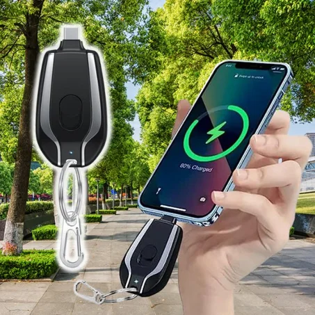 شاحن طوارئ محمول صغير