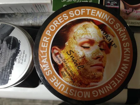 Mask collagen snail & gold قناع الذهب والكولاجين للوجه