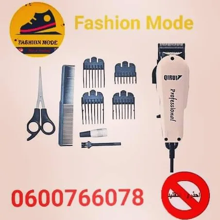 Qirui tondeuse à cheveux professionnelle pour barbier à usage domestique