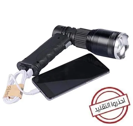 المصباح الخارق إضاءة 2  كيلومتر