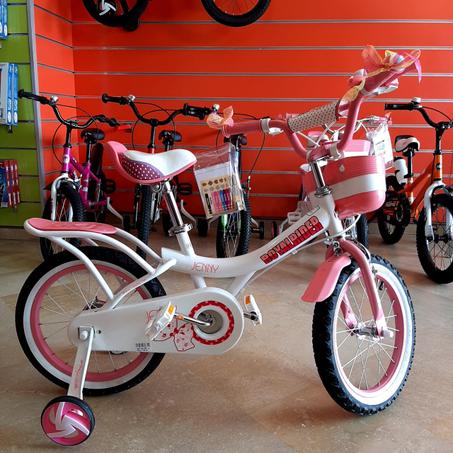 VÉLO ROYALBABY JENNY 16" BLANC ROSE