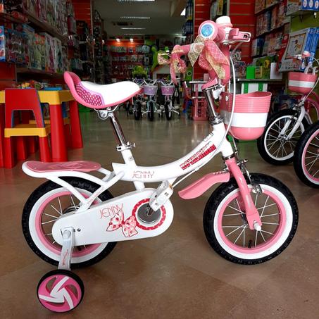 RoyalBaby: Jenny Vélo pour fille 12 "