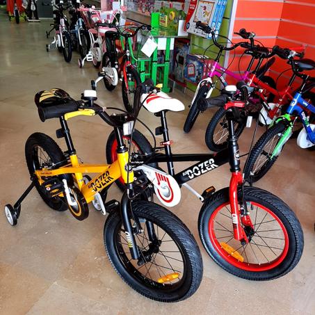 VÉLO ROYALBABY Bull-Dozer 16" (JAUNE/NOIR)