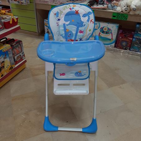 TABLE A MANGER BEBE - MON BEBE