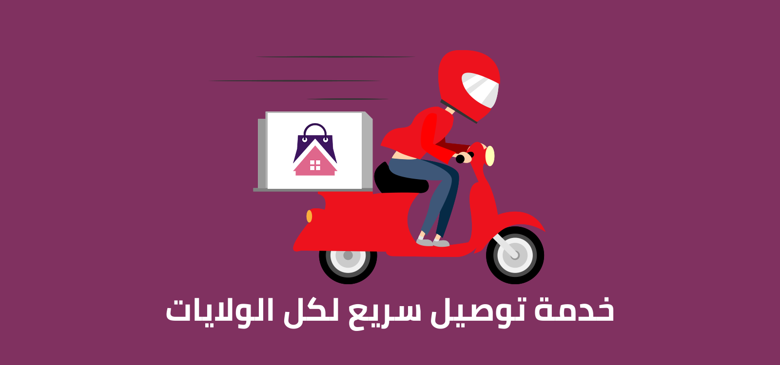 slider-image