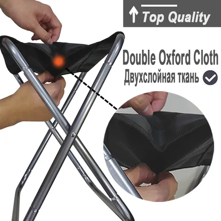 Ultra-Light Folding Chair