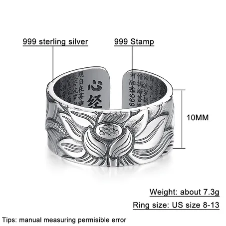 Lotus Ring with Heart Sutra