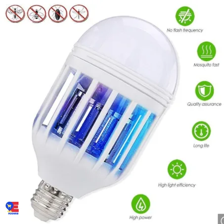 مصباح قاتل شنيولة وجميع الحشرات الطائرة Mosquito Killer Lamp