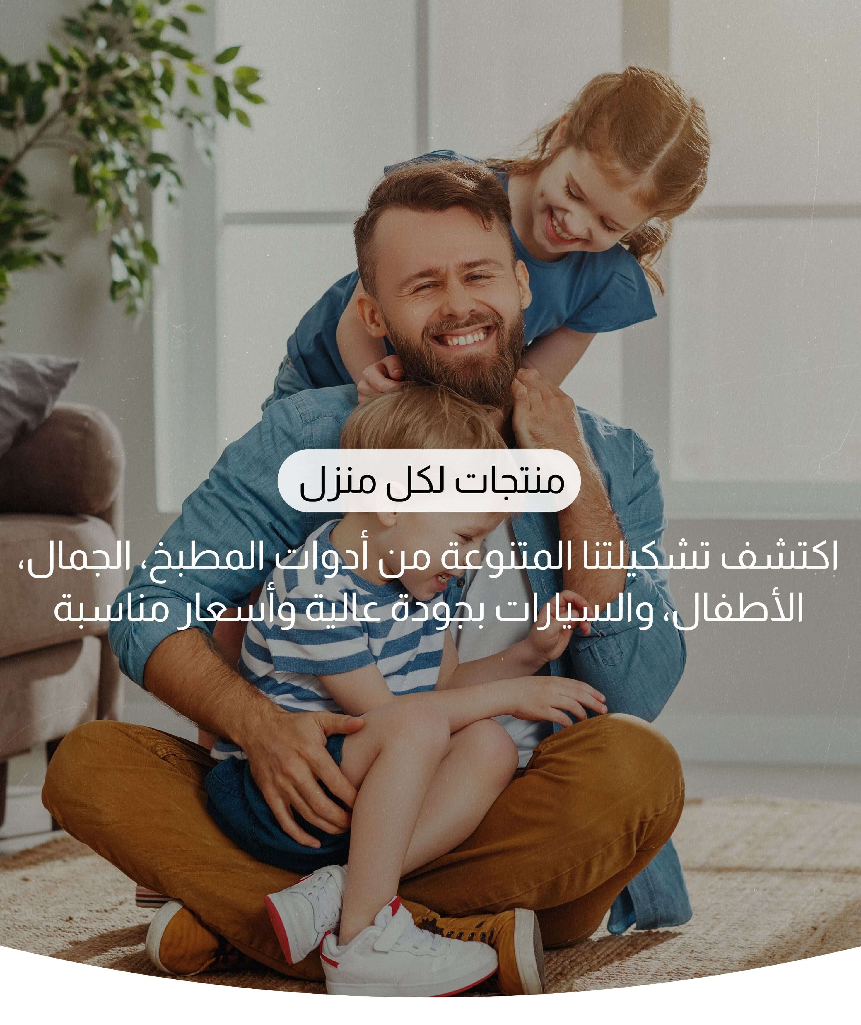 slider-image