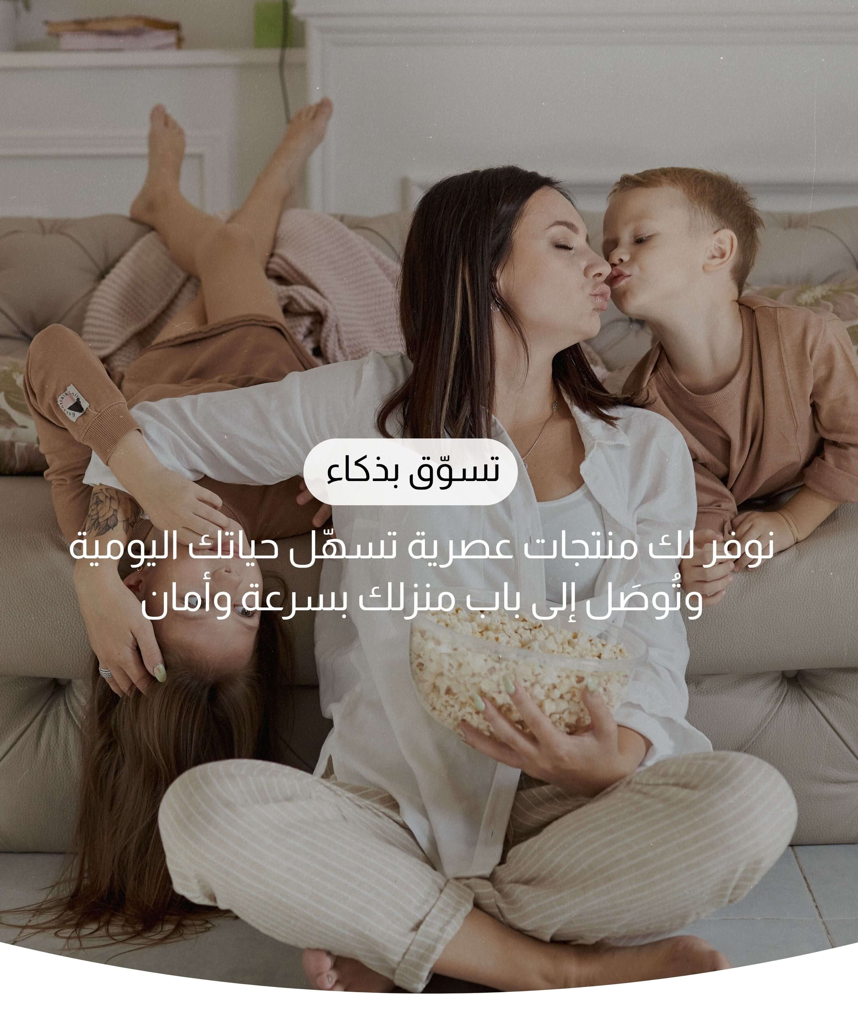 slider-image