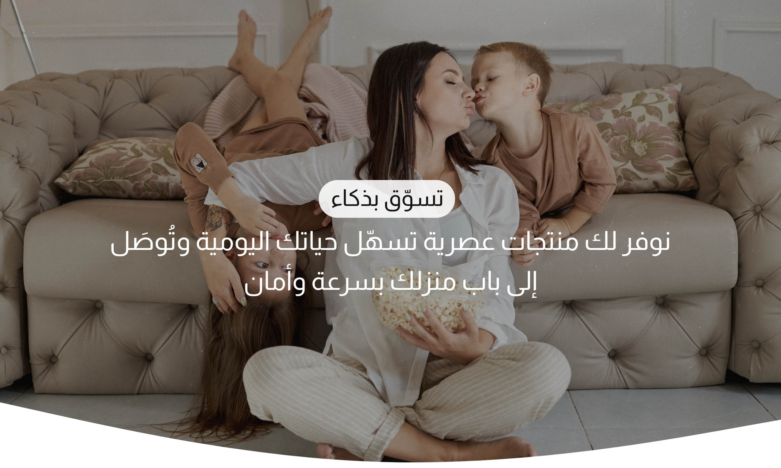 slider-image