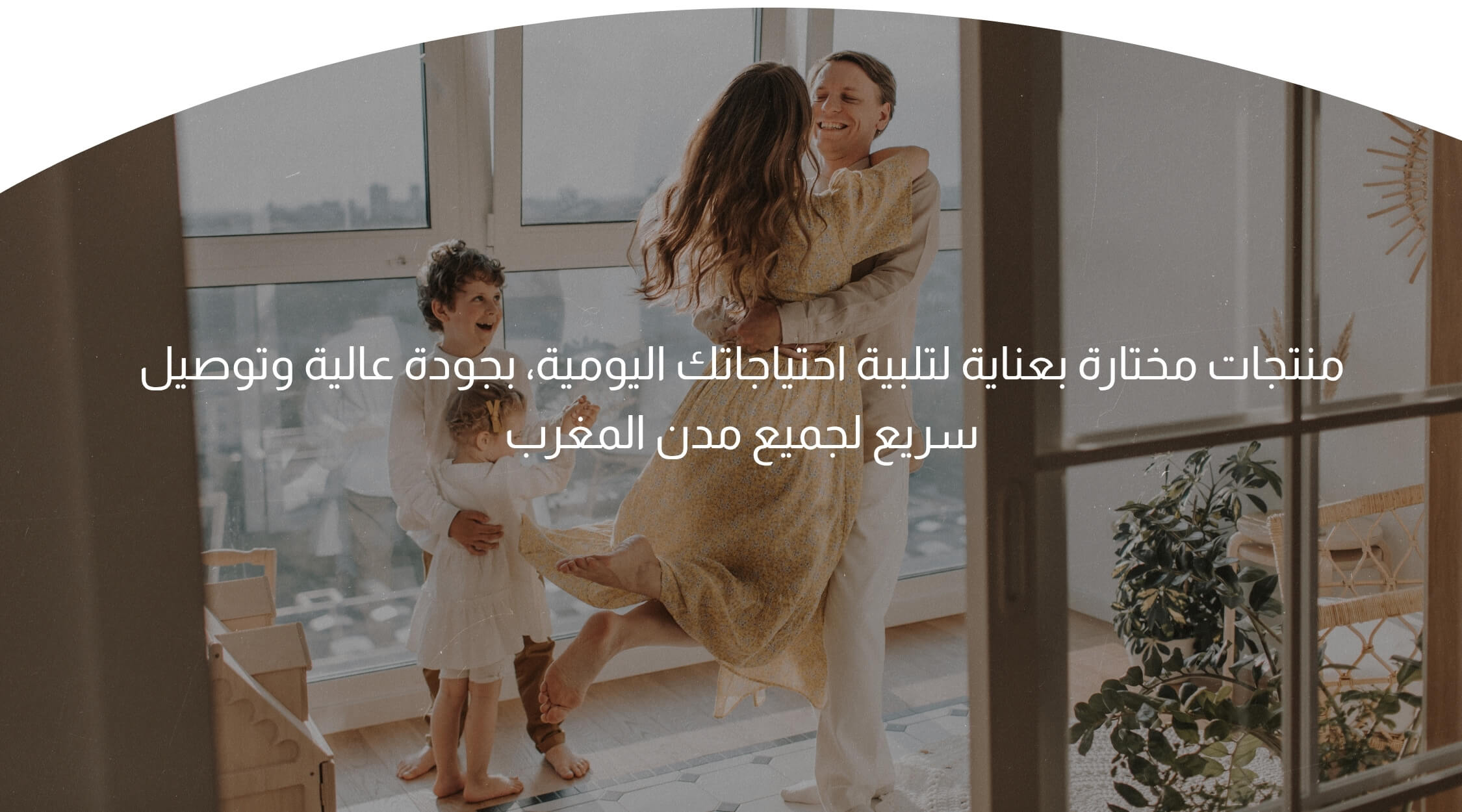 slider-image