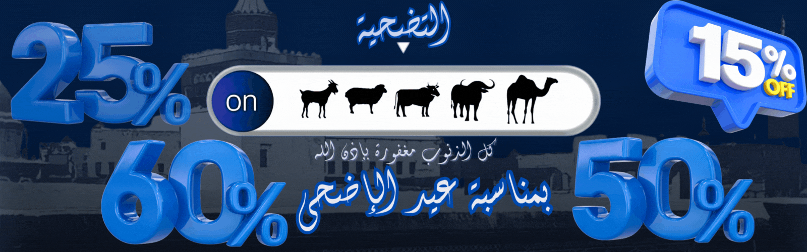slider-image