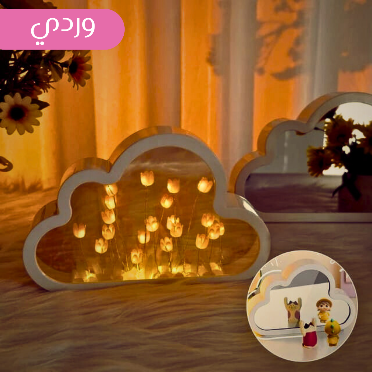 stores/e0141cda19d2983c2987d08d467e9d24/products/NZqMIK4bbzllRsAHnGuGCX7ocMdOzxF7MF6SzgK4.png