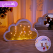 stores/e0141cda19d2983c2987d08d467e9d24/products/WfnXXKxs7g6ZmUxqtSRoUJGIkmSfnM2o1FH64Smy.png
