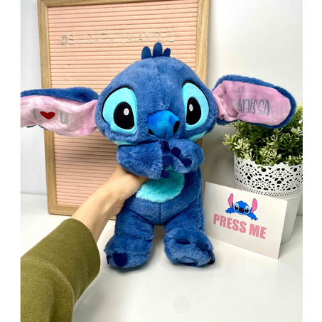 ستيتش المتنفس مع أضواء ليلية لنوم هادئ