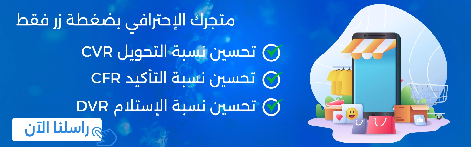 slider-image