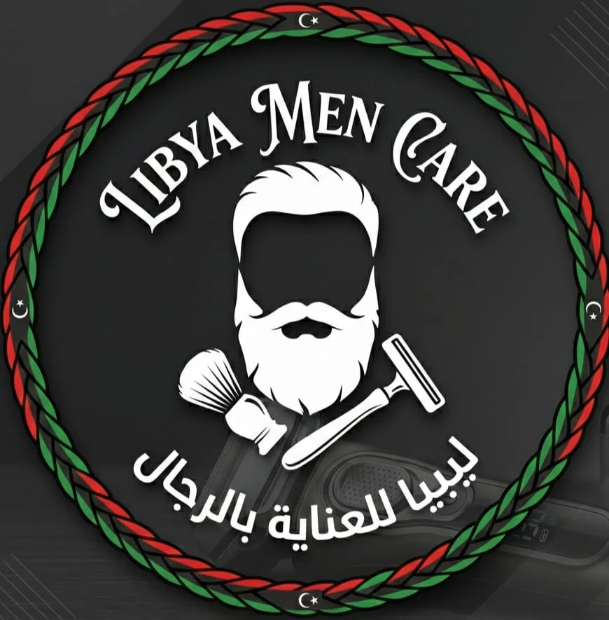 Libya Men Care
