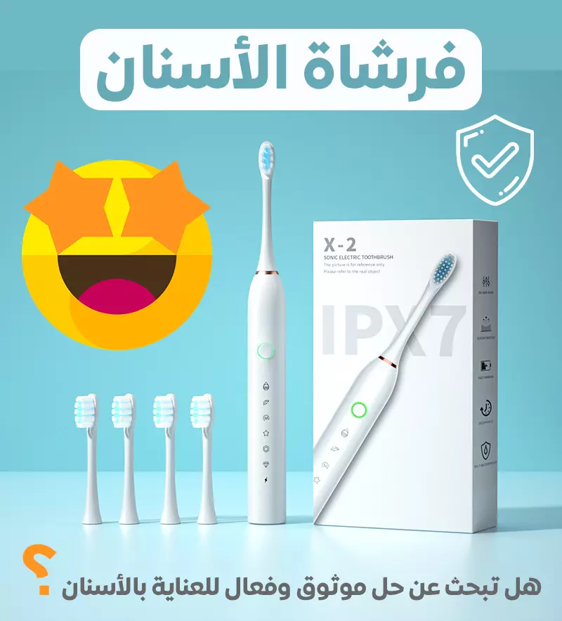 stores/e02d93a69d25c04a2e8d5ecae1046f05/products/0sDEulxnkNYAPYOBkTz6qcsG4Pzpd1UavtxkPjZF.webp