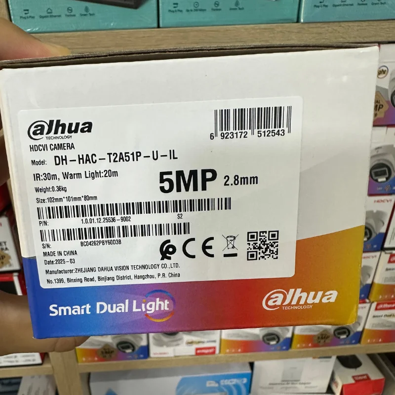 ALHUA SMART DUAL LIGHT HDCVI 5MP ROUNDED
