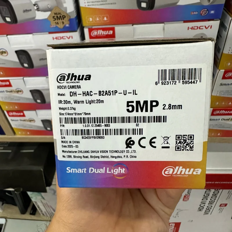 ALHUA SMART DUAL LIGHT HDCVI 5MP