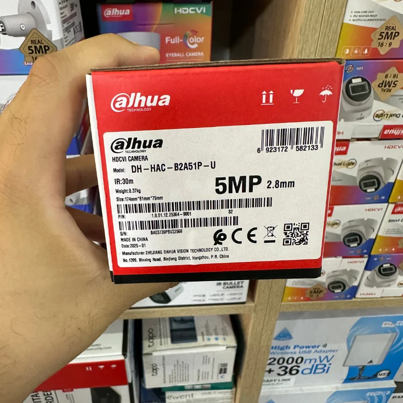 ALHUA IR BULLET CAMERA 5MP